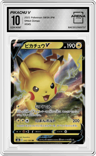 Pikachu V from the 2021 Pokemon SWSH JPN set graded by Arena Club and given an overall grade of 10.