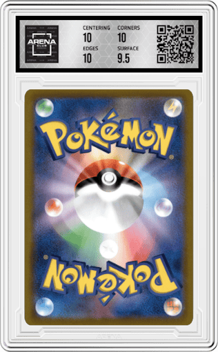 Umbreon VMAX from the 2021 Pokemon SWSH JPN set graded by Arena Club and given an overall grade of 10.