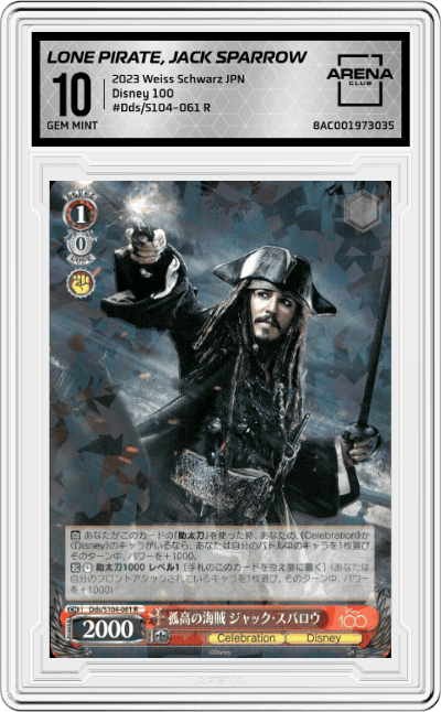 Lone Pirate, Jack Sparrow