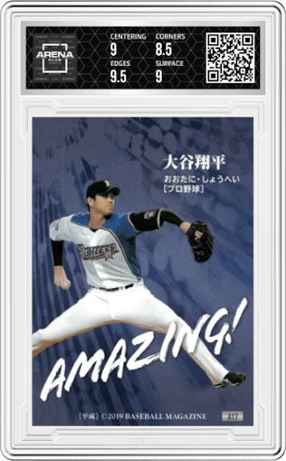 Shohei Ohtani from the 2019 BBM set graded by Arena Club and given an overall grade of 9.