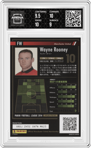 Wayne Rooney from the 2014 Panini Football League (PFL06) set graded by Arena Club and given an overall grade of 9.5.