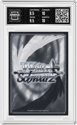 Azula: Verge of Insanity from the 2023 Weiss Schwarz set graded by Arena Club and given an overall grade of 9.