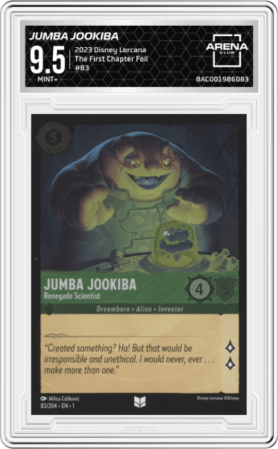 Jumba Jookiba