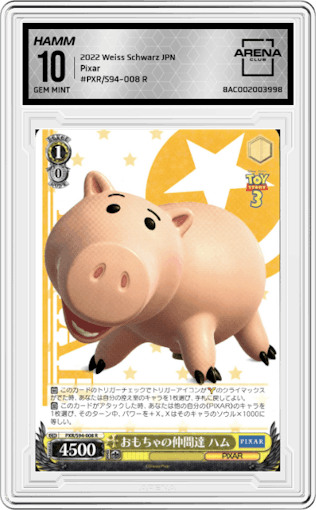Hamm  from the 2022 Weiss Schwarz JPN set graded by Arena Club and given an overall grade of 10.