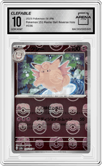 Clefable from the 2023 Pokemon SV JPN set featuring a Master Ball parallel graded by Arena Club and given an overall grade of 10.