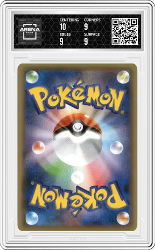 Mewtwo EX from the 2016 Pokemon XY JPN set graded by Arena Club and given an overall grade of 9.5.