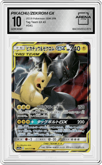 Pikachu/Zekrom GX from the 2019 Pokemon S&M JPN  set graded by Arena Club and given an overall grade of 10.