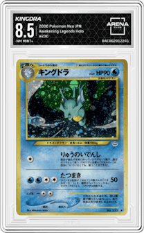 Kingdra from the 2000 Pokemon Neo JPN set graded by Arena Club and given an overall grade of 8.5.