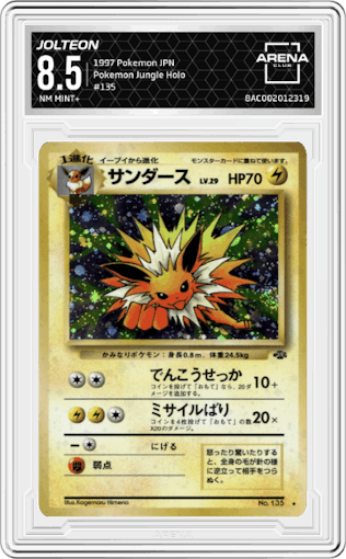 Jolteon from the 1997 Pokemon JPN set graded by Arena Club and given an overall grade of 8.5.