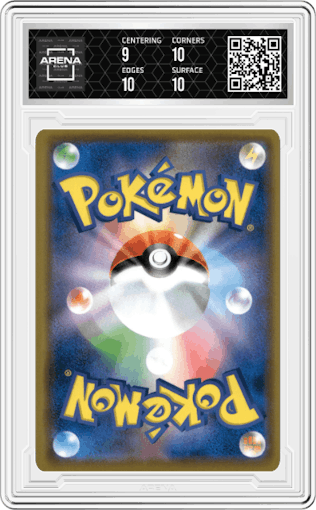 Reshiram & Zekrom GX from the 2019 Pokemon S&M JPN  set graded by Arena Club and given an overall grade of 9.5.