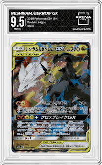Reshiram & Zekrom GX from the 2019 Pokemon S&M JPN  set graded by Arena Club and given an overall grade of 9.5.