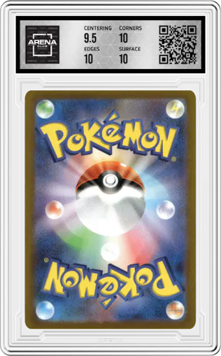 Boss's Orders from the 2022 Pokemon SWSH JPN set graded by Arena Club and given an overall grade of 10.