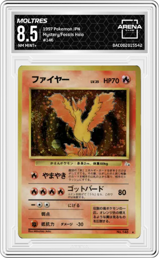 Moltres from the 1997 Pokemon JPN set graded by Arena Club and given an overall grade of 8.5.
