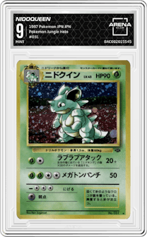 Nidoqueen from the 1997 Pokemon JPN set graded by Arena Club and given an overall grade of 9.