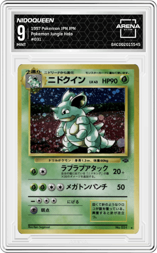 Nidoqueen from the 1997 Pokemon JPN set graded by Arena Club and given an overall grade of 9.
