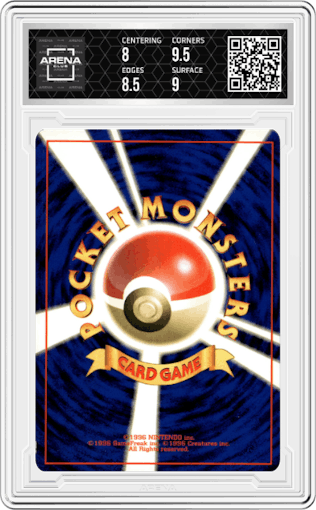 Zapdos from the 1996 Pokemon JPN set graded by Arena Club and given an overall grade of 8.5.