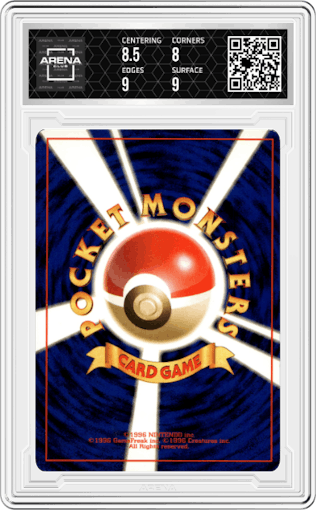 Zapdos from the 1996 Pokemon JPN set graded by Arena Club and given an overall grade of 8.5.