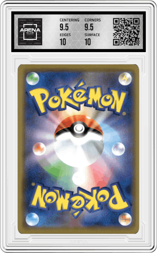 Moltres/Zapdos/Articuno GX from the 2019 Pokemon S&M JPN  set graded by Arena Club and given an overall grade of 10.