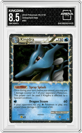 Kingdra from the 2010 Pokemon HG & SS set graded by Arena Club and given an overall grade of 8.5.