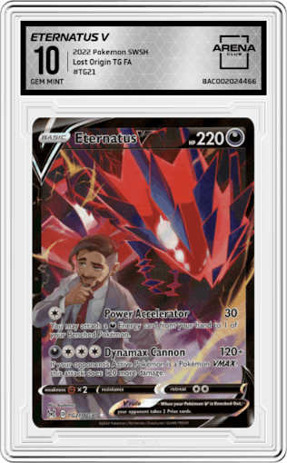 Eternatus V from the 2022 Pokemon SWSH set graded by Arena Club and given an overall grade of 10.