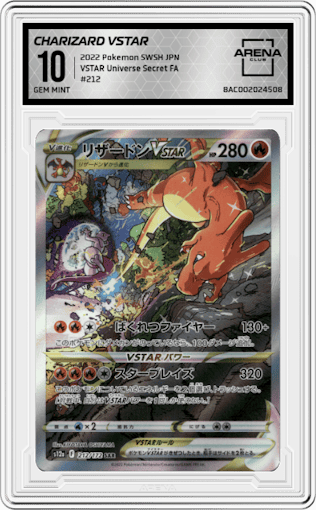Charizard VSTAR from the 2022 Pokemon SWSH JPN set graded by Arena Club and given an overall grade of 10.
