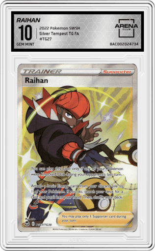 Raihan from the 2022 Pokemon SWSH set graded by Arena Club and given an overall grade of 10.