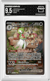 Gardevoir EX from the 2023 Pokemon SV set graded by Arena Club and given an overall grade of 9.5.