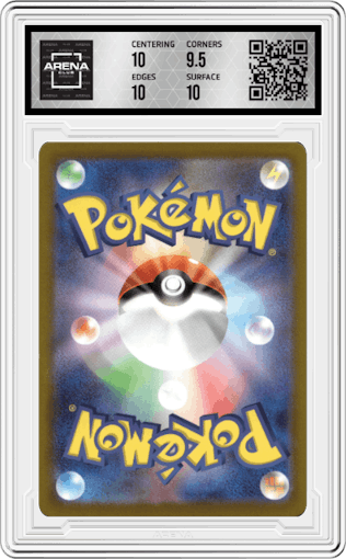 Gengar from the 2022 Pokemon SWSH JPN set graded by Arena Club and given an overall grade of 10.