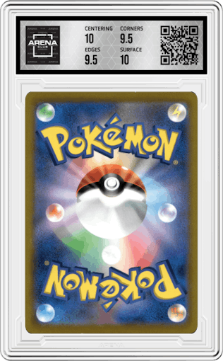 Charizard VSTAR from the 2021 Pokemon SWSH JPN set graded by Arena Club and given an overall grade of 10.