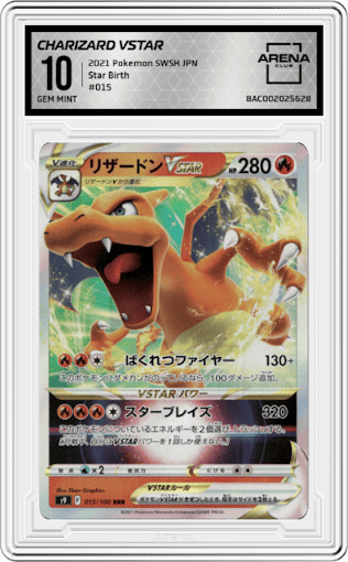 Charizard VSTAR from the 2021 Pokemon SWSH JPN set graded by Arena Club and given an overall grade of 10.
