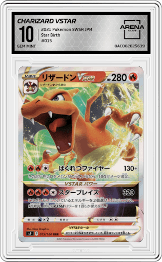 Charizard VSTAR from the 2021 Pokemon SWSH JPN set graded by Arena Club and given an overall grade of 10.