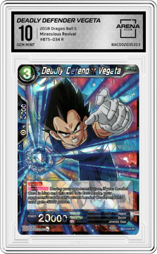 Deadly Defender Vegeta from the 2018 Dragon Ball S set graded by Arena Club and given an overall grade of 10.