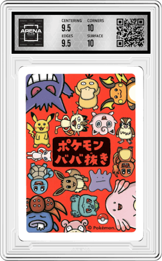 Top Player from the 2019 Pokemon JPN set graded by Arena Club and given an overall grade of 10.