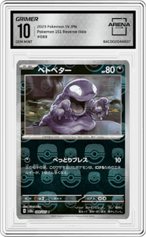 Grimer from the 2023 Pokemon SV JPN set graded by Arena Club and given an overall grade of 10.