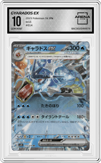 Gyarados EX from the 2023 Pokemon SV JPN set graded by Arena Club and given an overall grade of 10.
