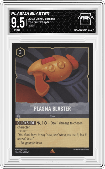 Plasma Blaster