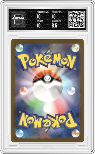 Annihilape from the 2023 Pokemon SV JPN set graded by Arena Club and given an overall grade of 9.