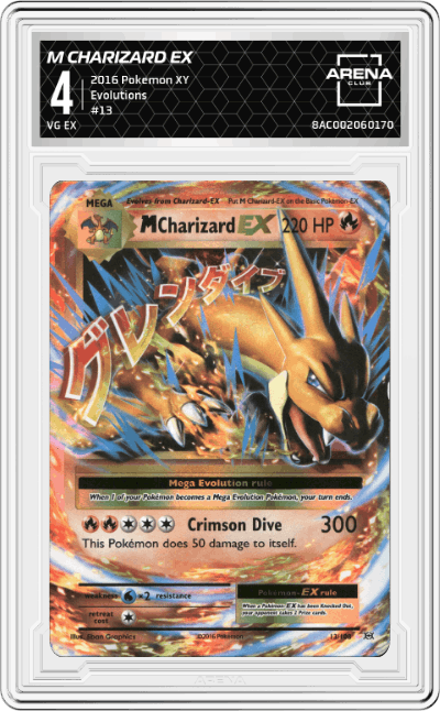 M Charizard EX