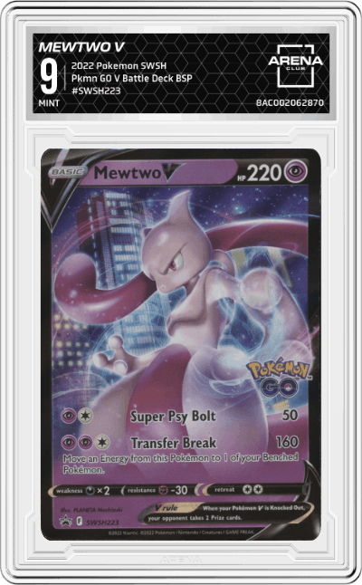 Mewtwo V