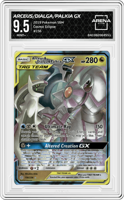 Arceus/Dialga/Palkia GX