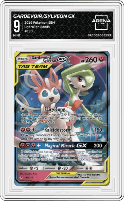 Gardevoir/Sylveon GX