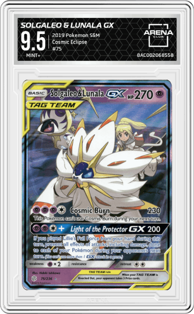 Solgaleo & Lunala GX