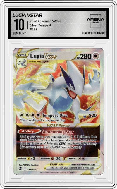 Lugia VStar