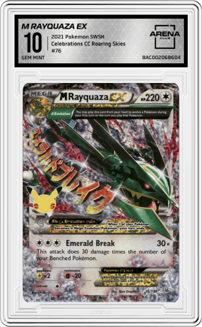 M Rayquaza EX