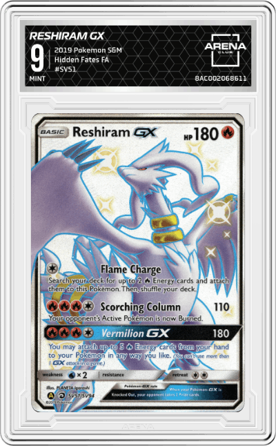 Reshiram GX