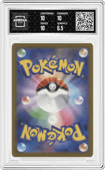 Alakazam ex from the 2023 Pokemon SV JPN set graded by Arena Club and given an overall grade of 7.