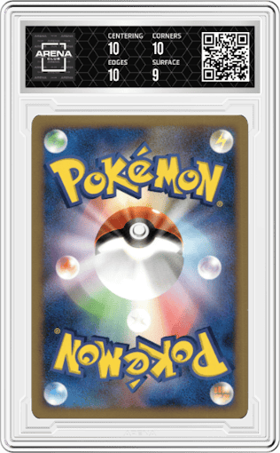 Roserade GL from the 2008 Pokemon Platinum Japan set graded by Arena Club and given an overall grade of 9.5.