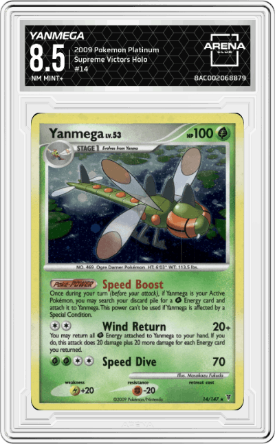 Yanmega