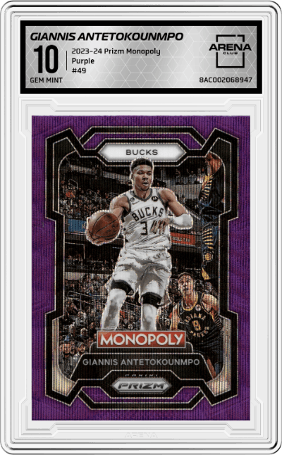 Giannis Antetokounmpo