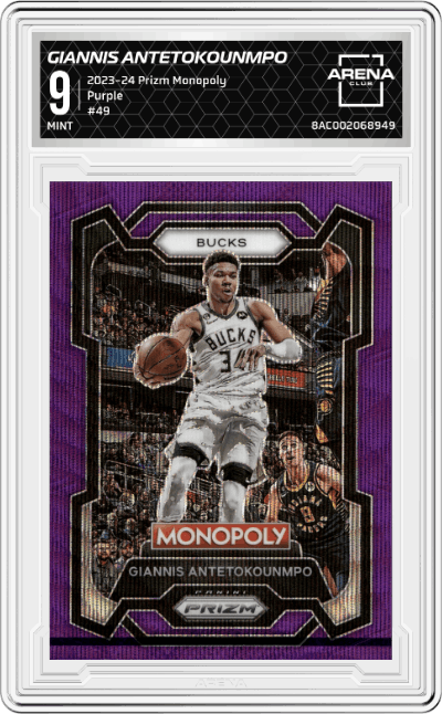 Giannis Antetokounmpo